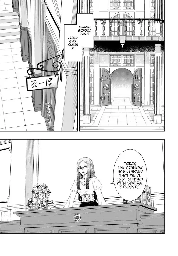 Isekai Maou to Shoukan Shoujo Dorei Majutsu Ch.114