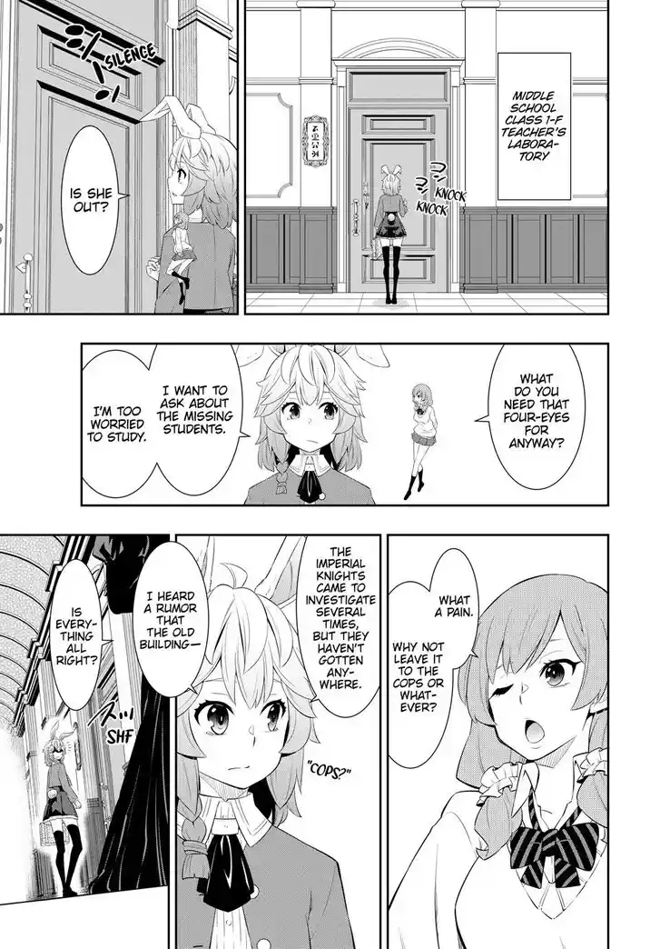 Isekai Maou to Shoukan Shoujo Dorei Majutsu Ch.114