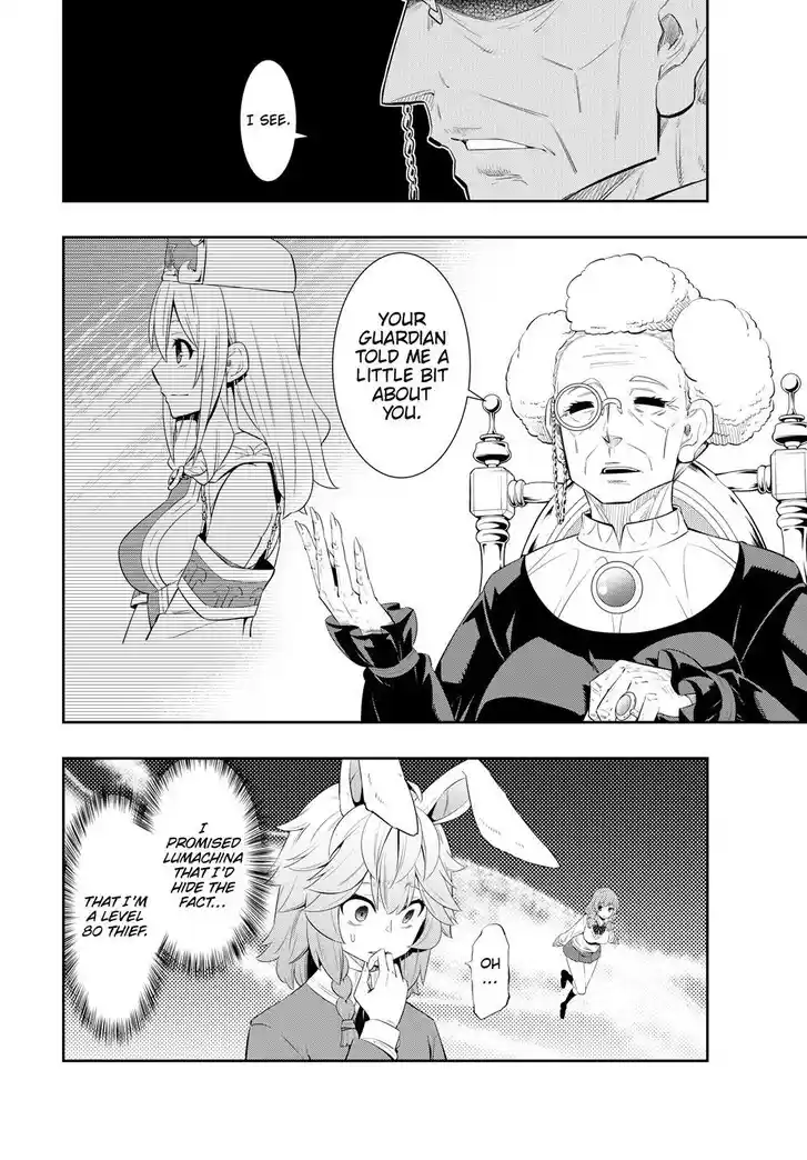 Isekai Maou to Shoukan Shoujo Dorei Majutsu Ch.114