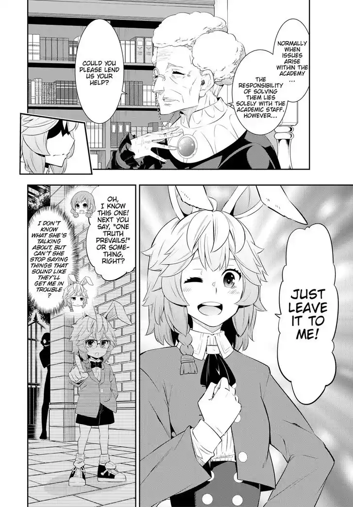 Isekai Maou to Shoukan Shoujo Dorei Majutsu Ch.114