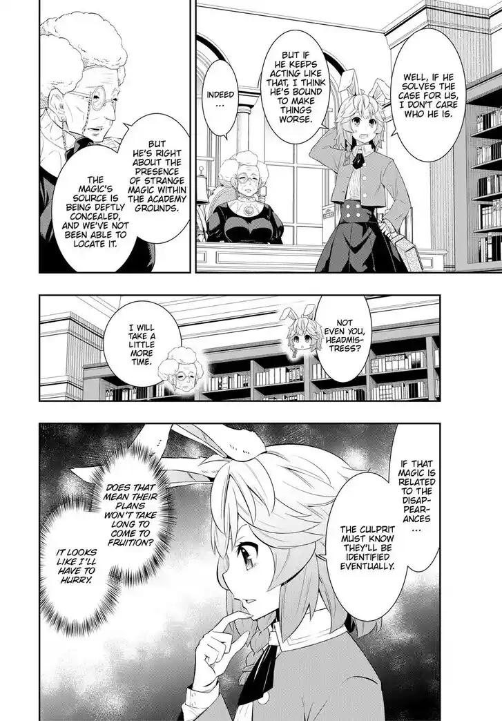 Isekai Maou to Shoukan Shoujo Dorei Majutsu Ch.114