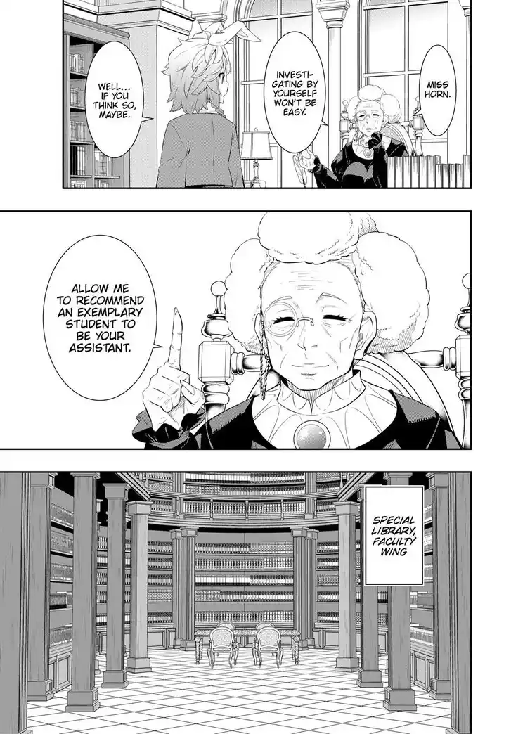 Isekai Maou to Shoukan Shoujo Dorei Majutsu Ch.114