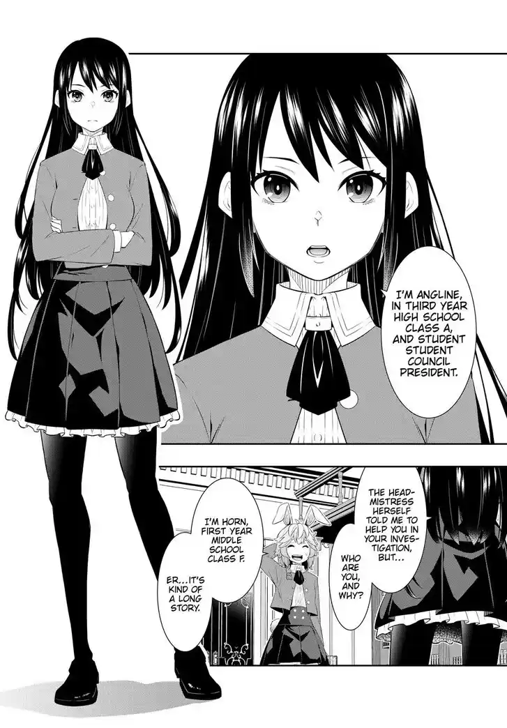 Isekai Maou to Shoukan Shoujo Dorei Majutsu Ch.114