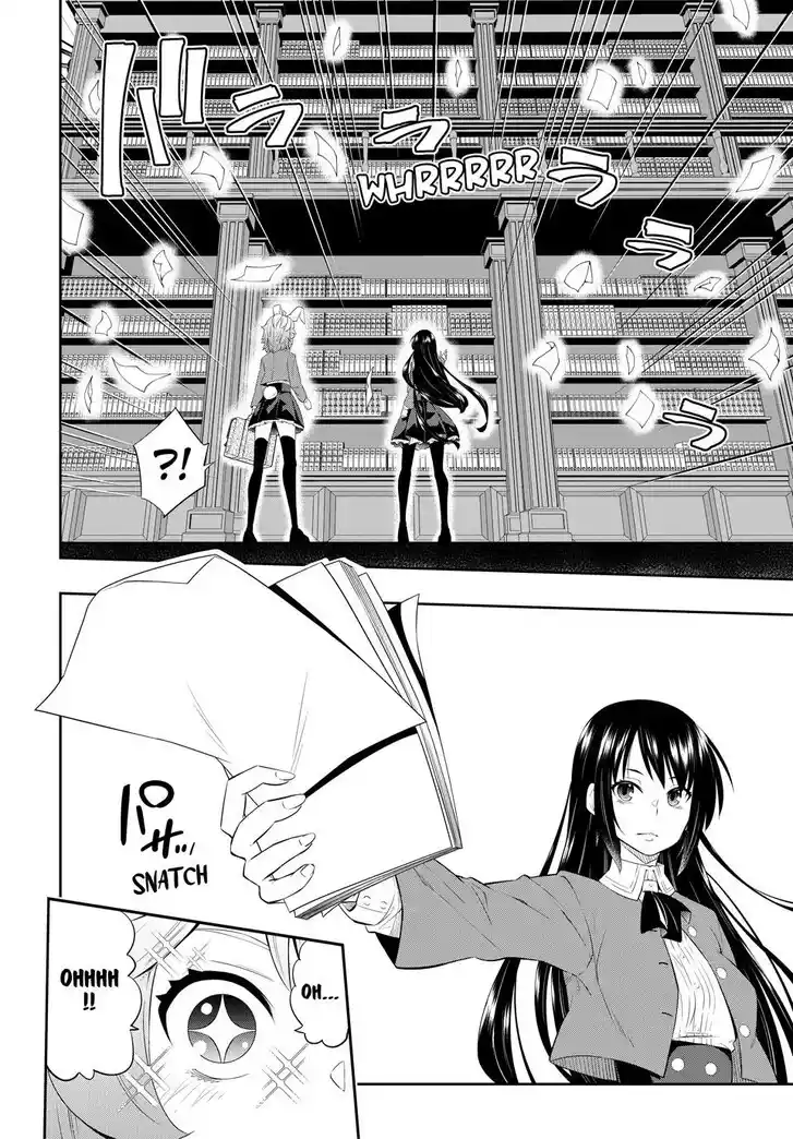 Isekai Maou to Shoukan Shoujo Dorei Majutsu Ch.114