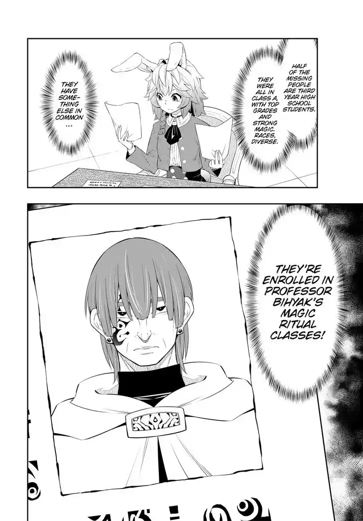 Isekai Maou to Shoukan Shoujo Dorei Majutsu Ch.114