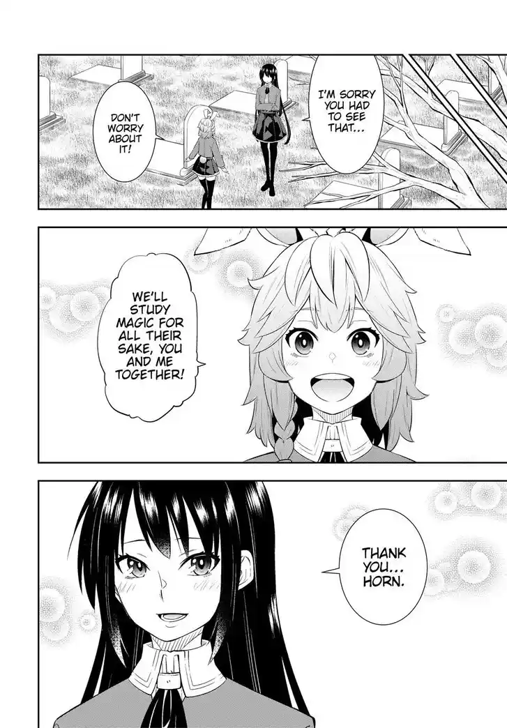 Isekai Maou to Shoukan Shoujo Dorei Majutsu Ch.118.5