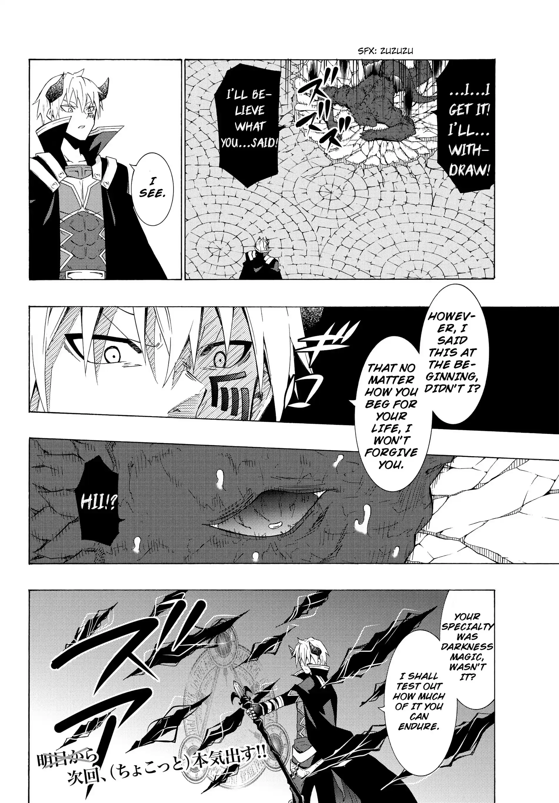 Isekai Maou to Shoukan Shoujo Dorei Majutsu ch.12.1 v3