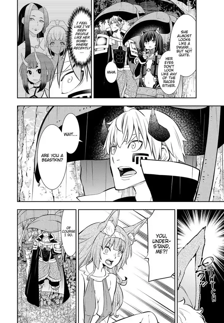 Isekai Maou to Shoukan Shoujo Dorei Majutsu Ch.121