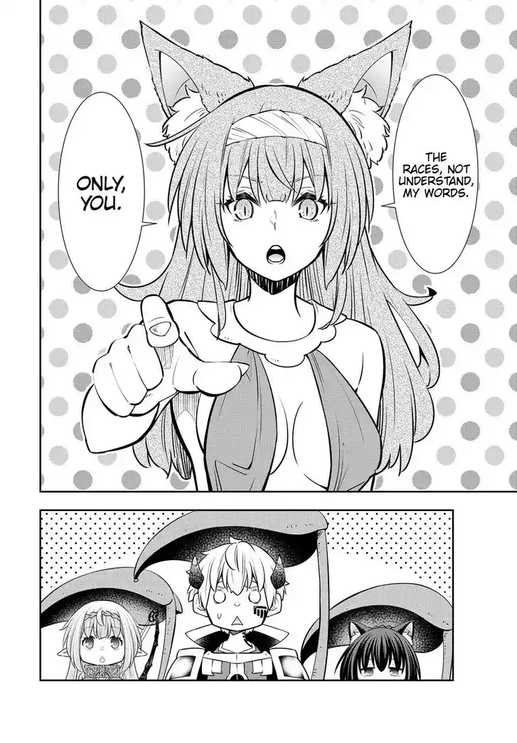 Isekai Maou to Shoukan Shoujo Dorei Majutsu Ch.121