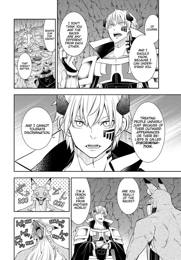 Isekai Maou to Shoukan Shoujo Dorei Majutsu Ch.121