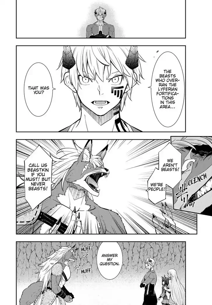 Isekai Maou to Shoukan Shoujo Dorei Majutsu Ch.121