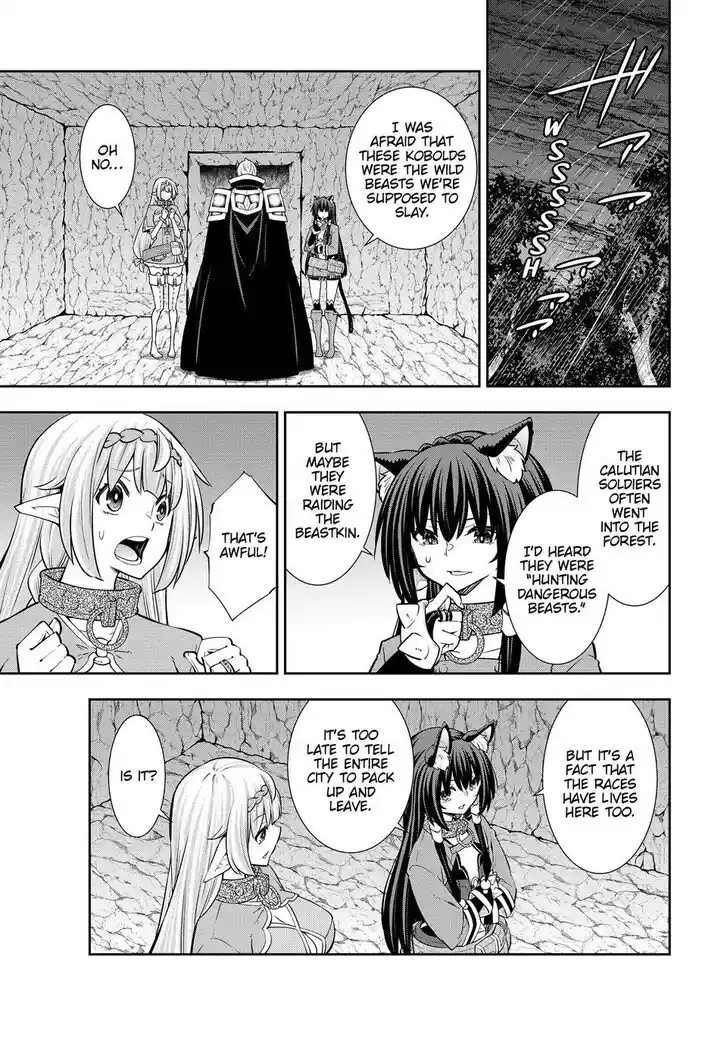 Isekai Maou to Shoukan Shoujo Dorei Majutsu Ch.121