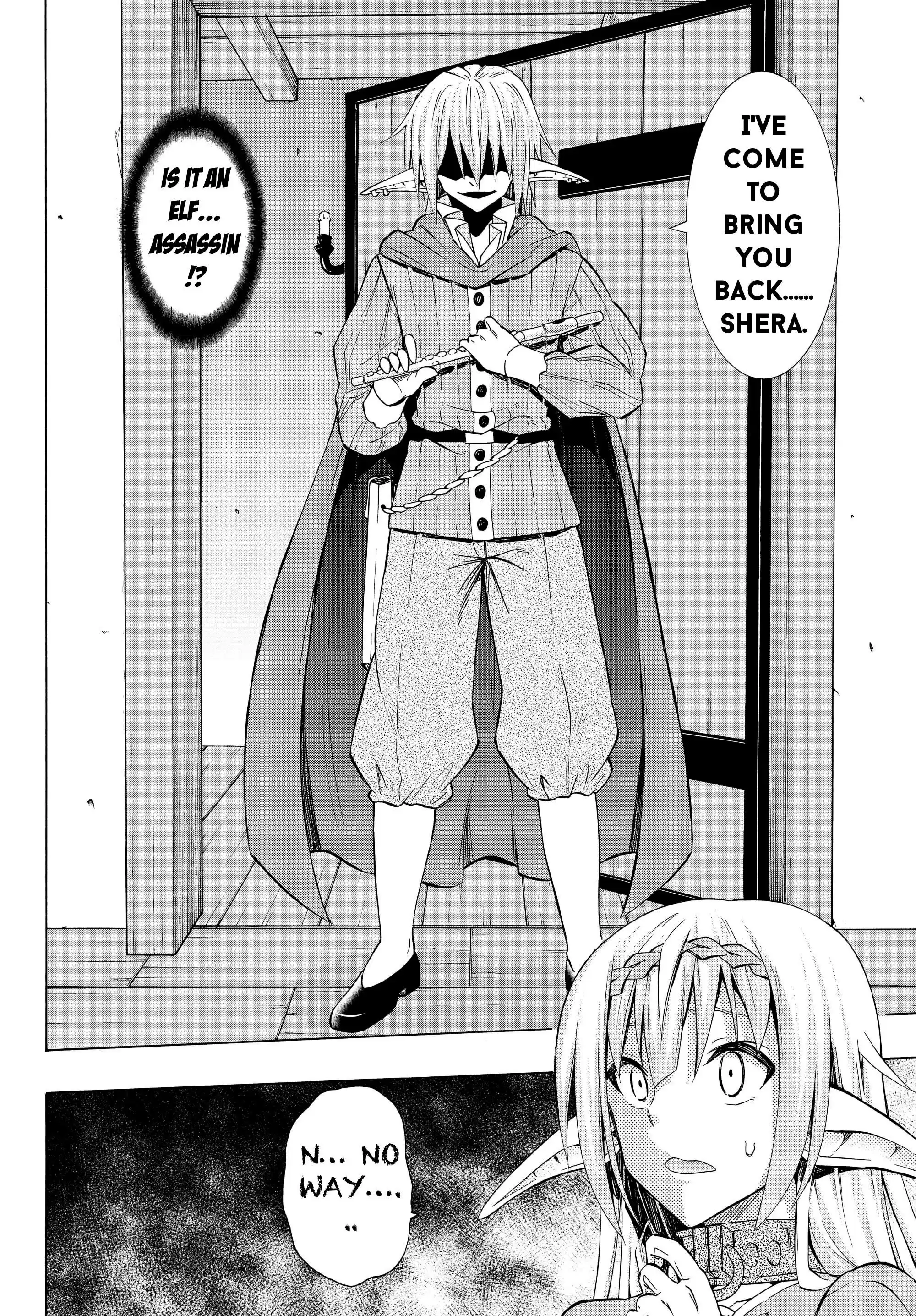 Isekai Maou to Shoukan Shoujo Dorei Majutsu Ch.16.11