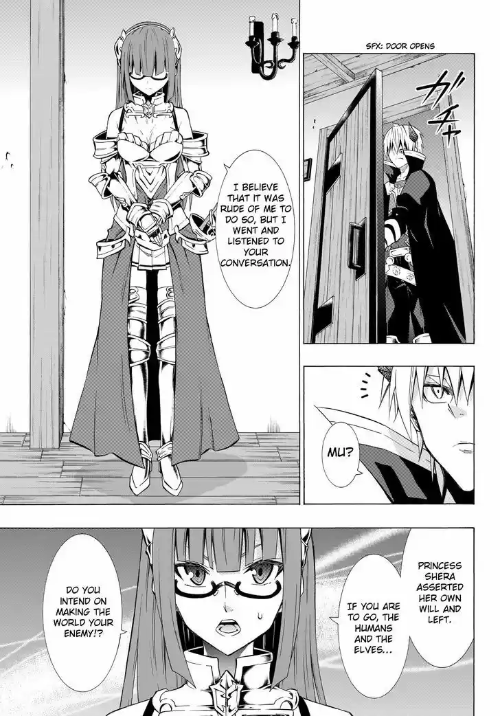 Isekai Maou to Shoukan Shoujo Dorei Majutsu ch.18.1