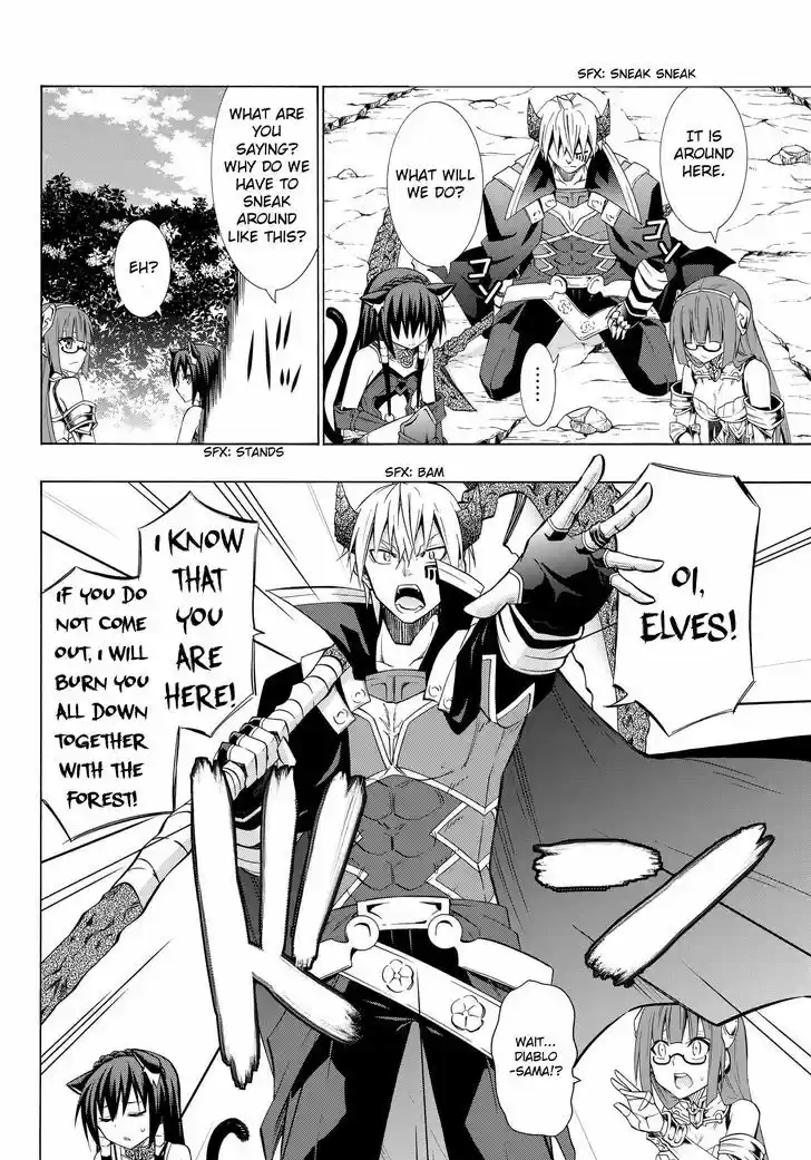 Isekai Maou to Shoukan Shoujo Dorei Majutsu ch.18.1