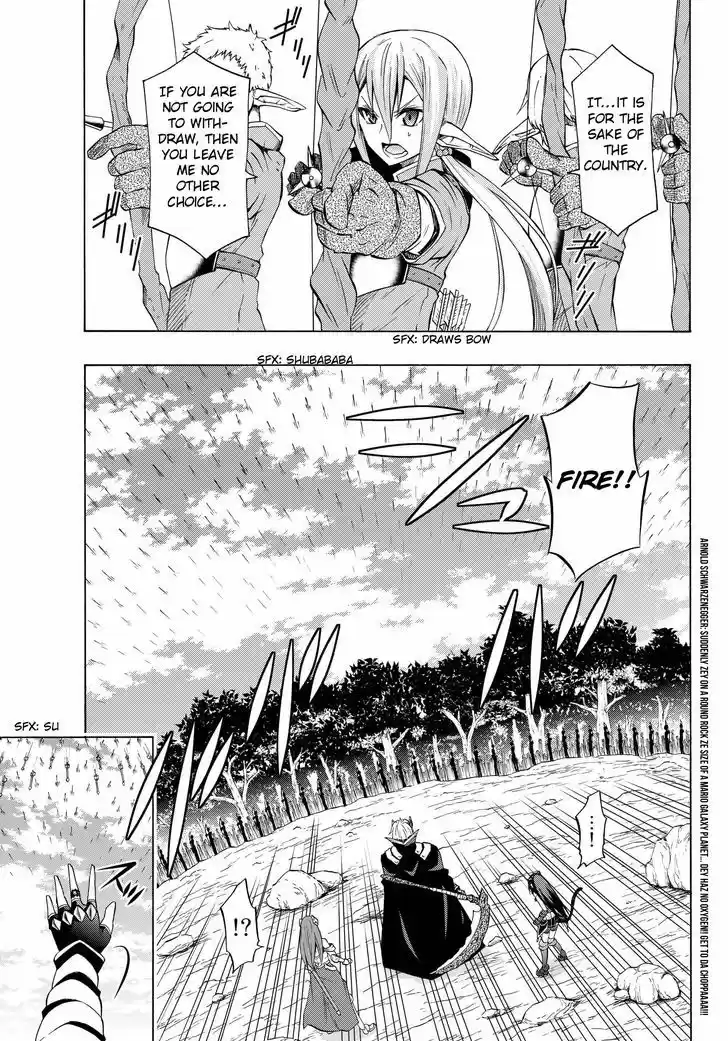 Isekai Maou to Shoukan Shoujo Dorei Majutsu ch.18.1