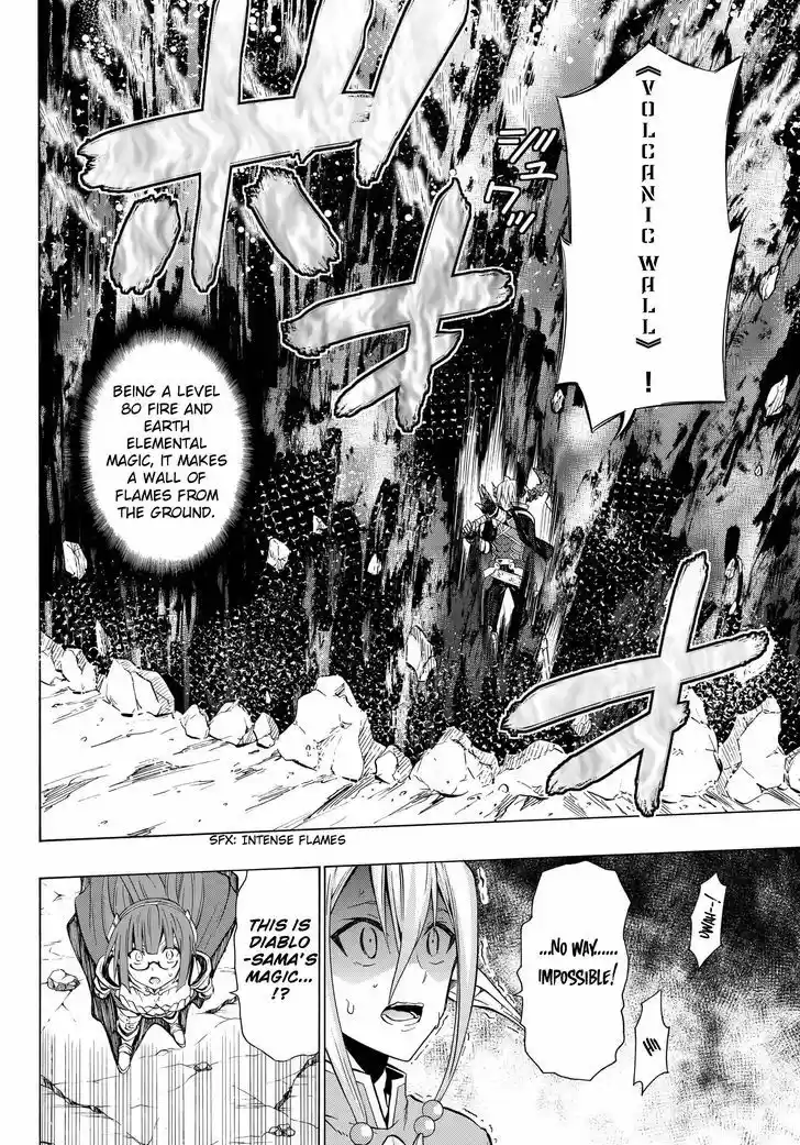 Isekai Maou to Shoukan Shoujo Dorei Majutsu ch.18.1