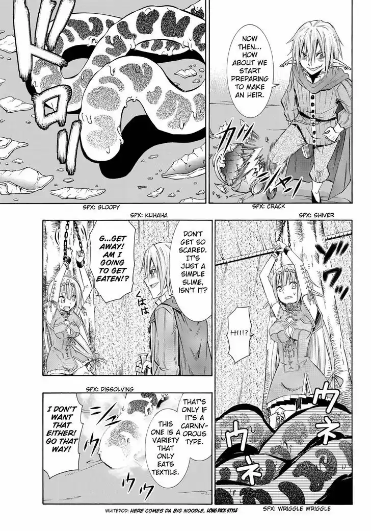 Isekai Maou to Shoukan Shoujo Dorei Majutsu ch.18.1