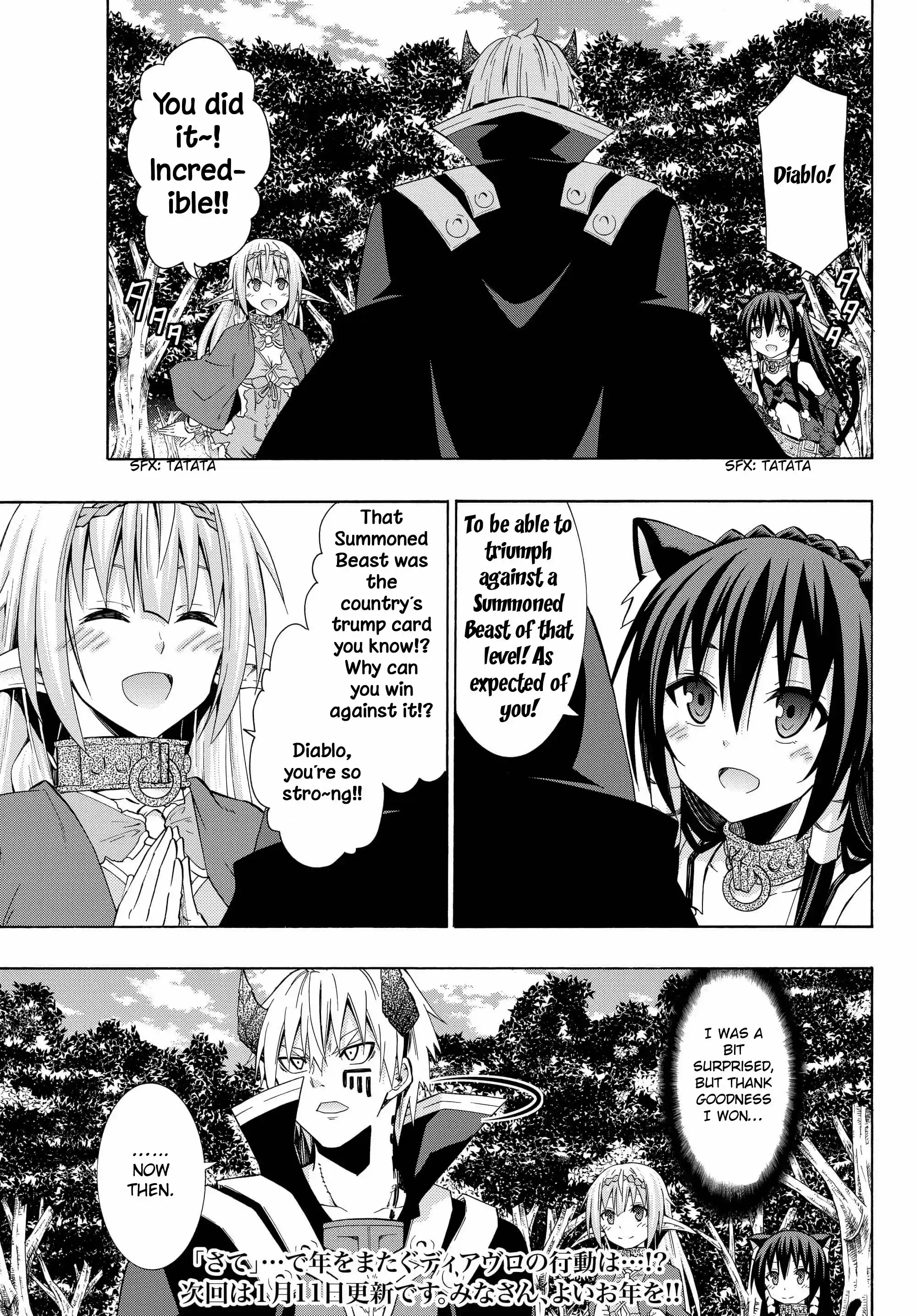 Isekai Maou to Shoukan Shoujo Dorei Majutsu Ch.19.1a