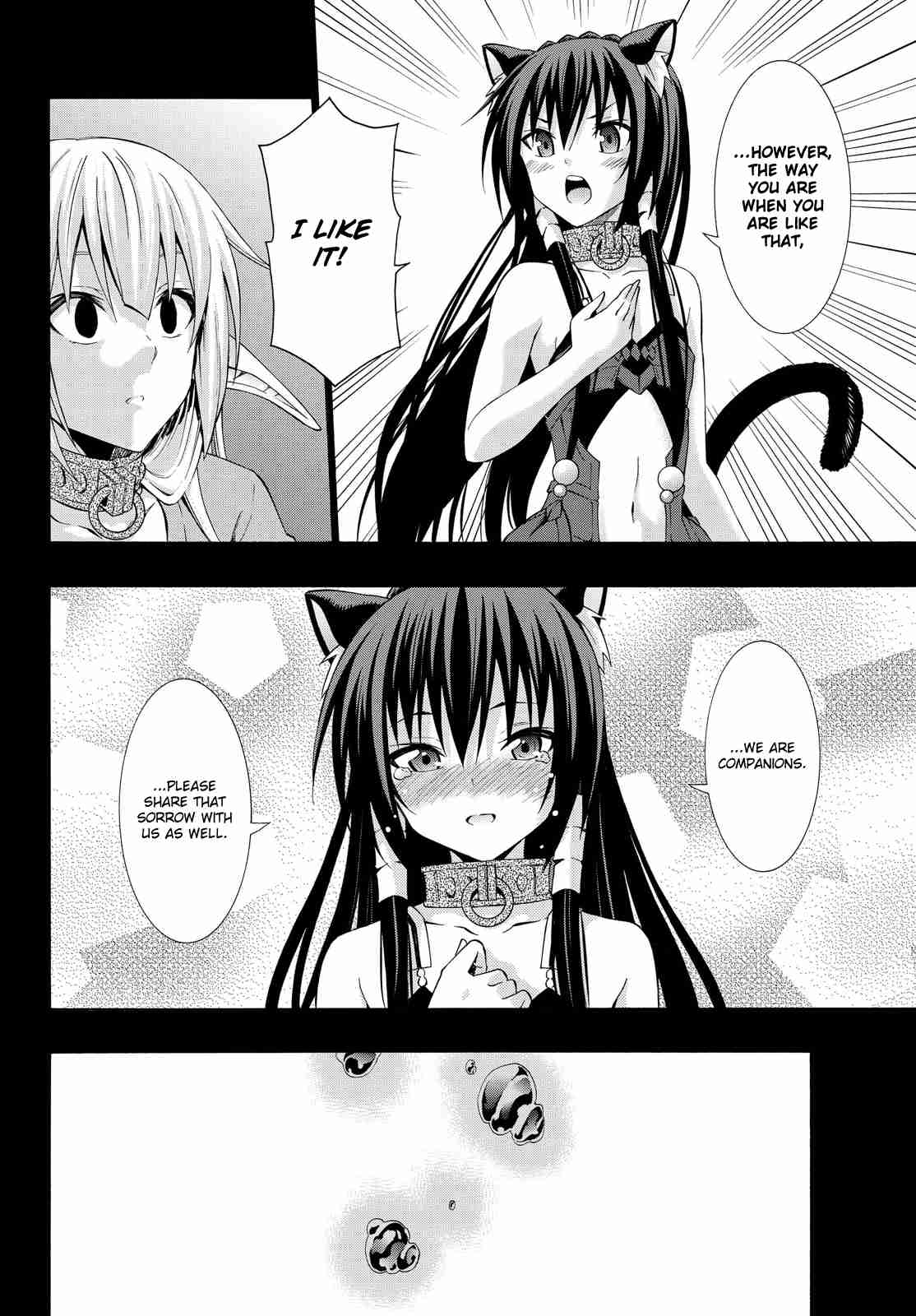 Isekai Maou to Shoukan Shoujo Dorei Majutsu Ch.21.1