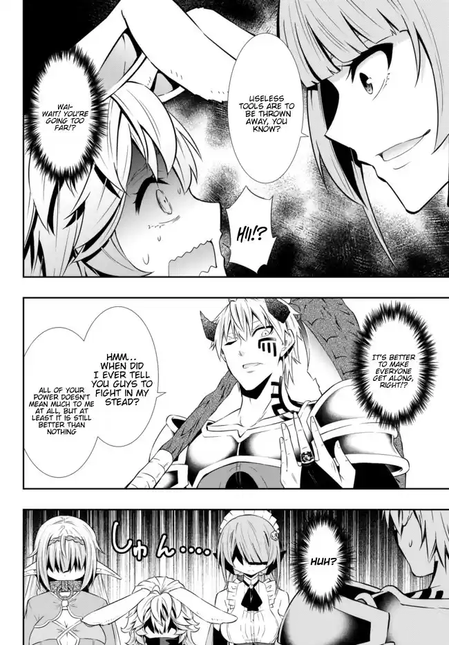 Isekai Maou to Shoukan Shoujo Dorei Majutsu ch.63.2