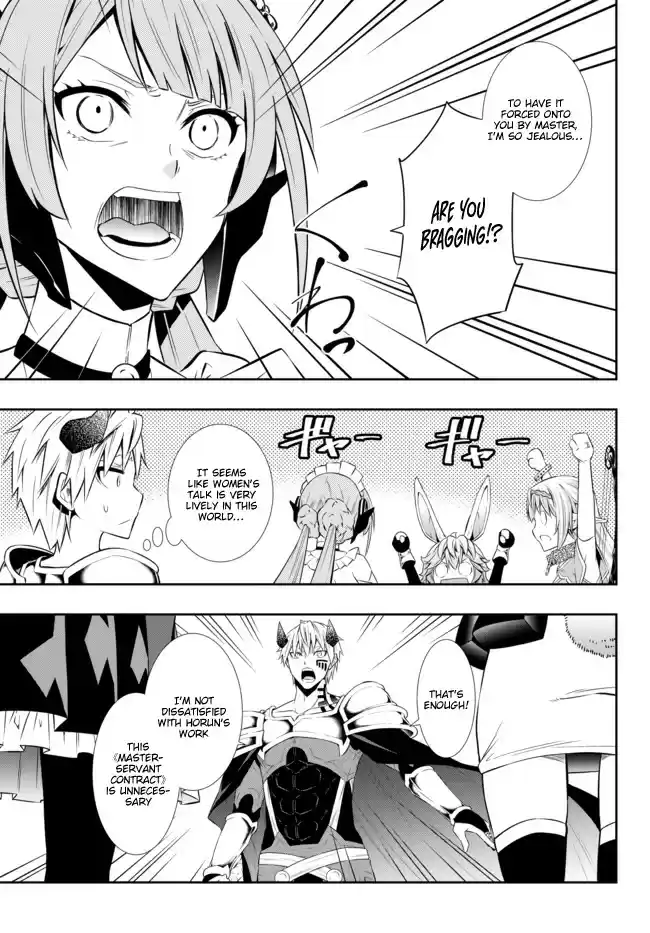 Isekai Maou to Shoukan Shoujo Dorei Majutsu ch.63.2