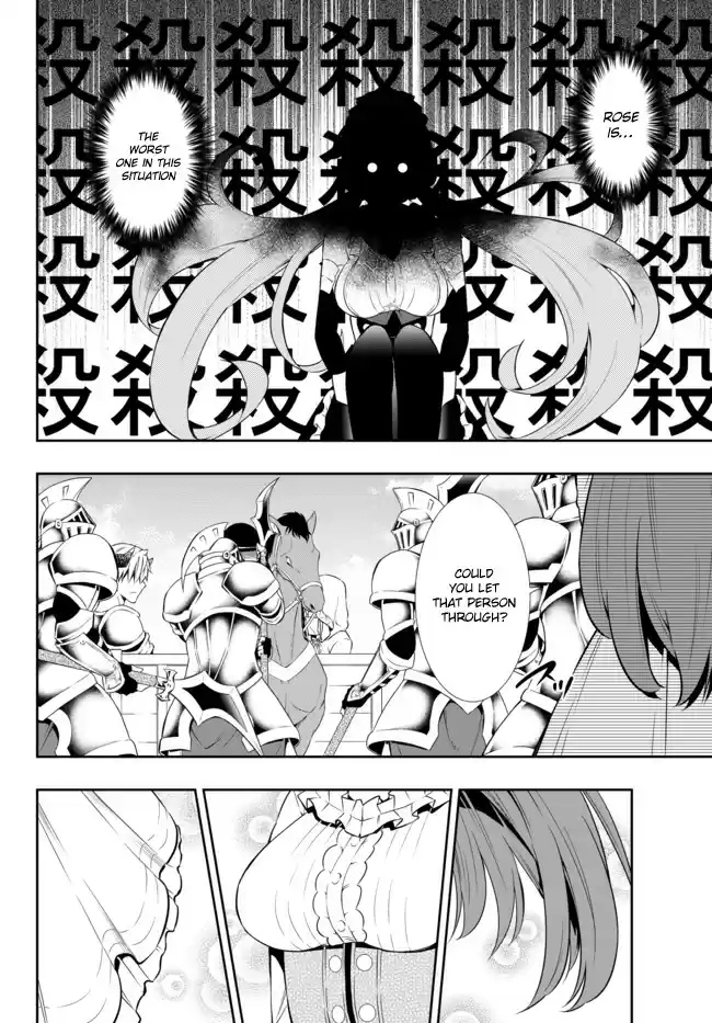 Isekai Maou to Shoukan Shoujo Dorei Majutsu ch.63.2