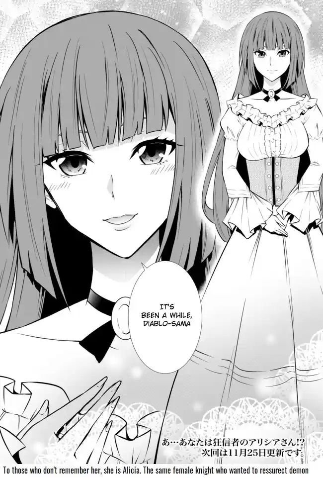 Isekai Maou to Shoukan Shoujo Dorei Majutsu ch.63.2