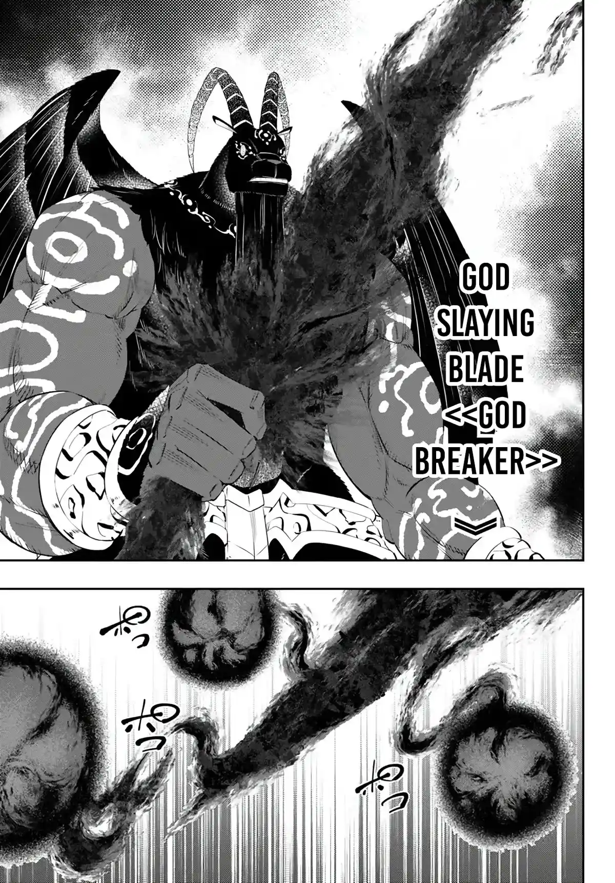 Isekai Maou To Shoukan Shoujo Dorei Majutsu Chapter 100