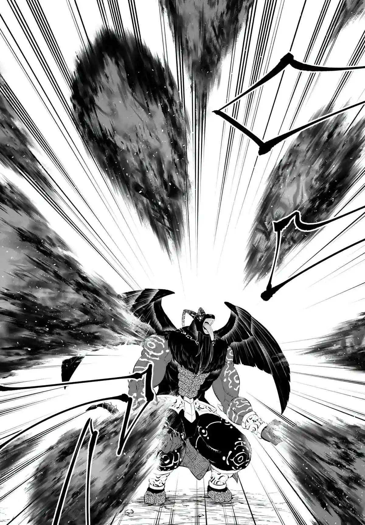 Isekai Maou To Shoukan Shoujo Dorei Majutsu Chapter 100