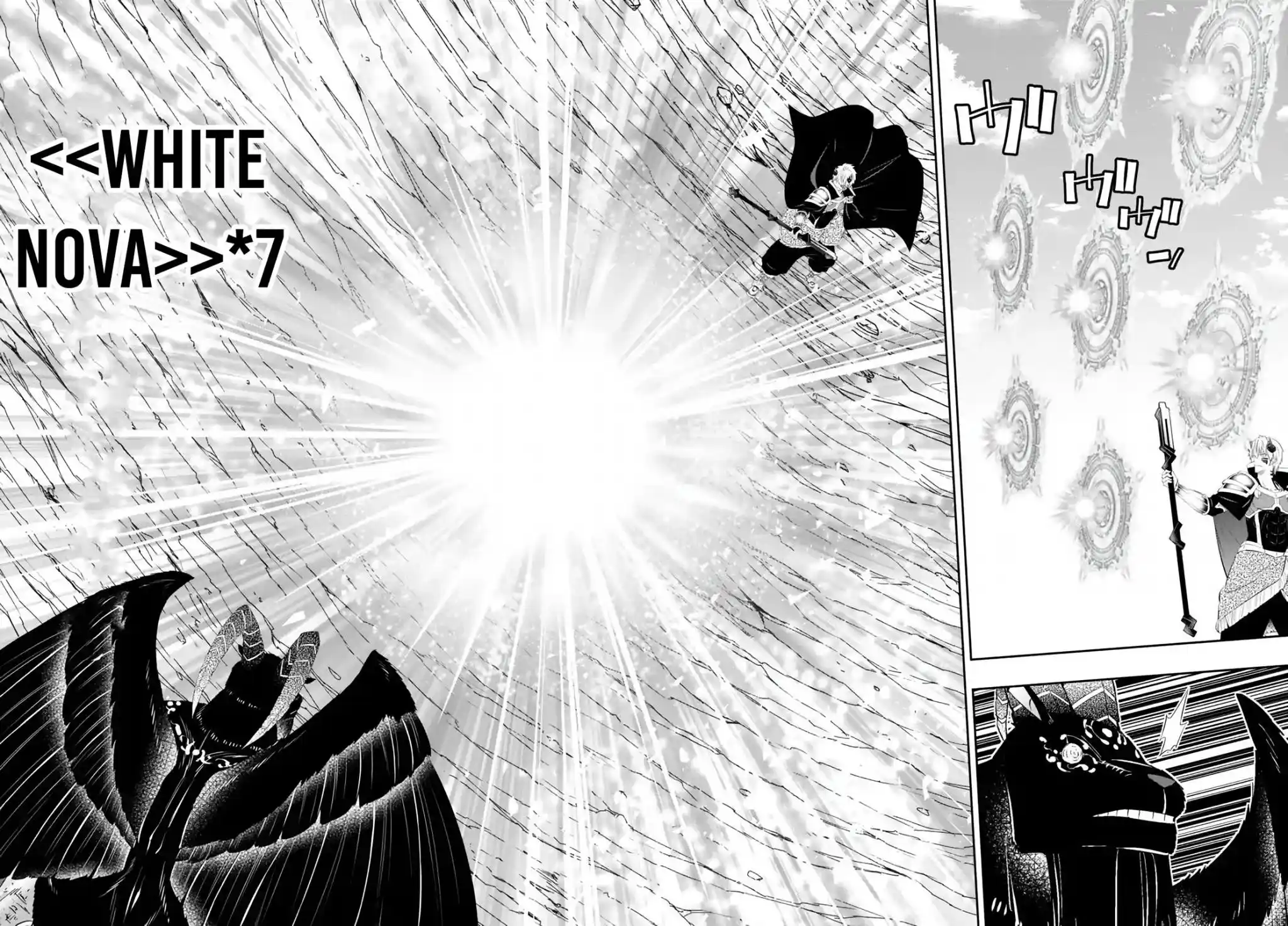 Isekai Maou To Shoukan Shoujo Dorei Majutsu Chapter 100