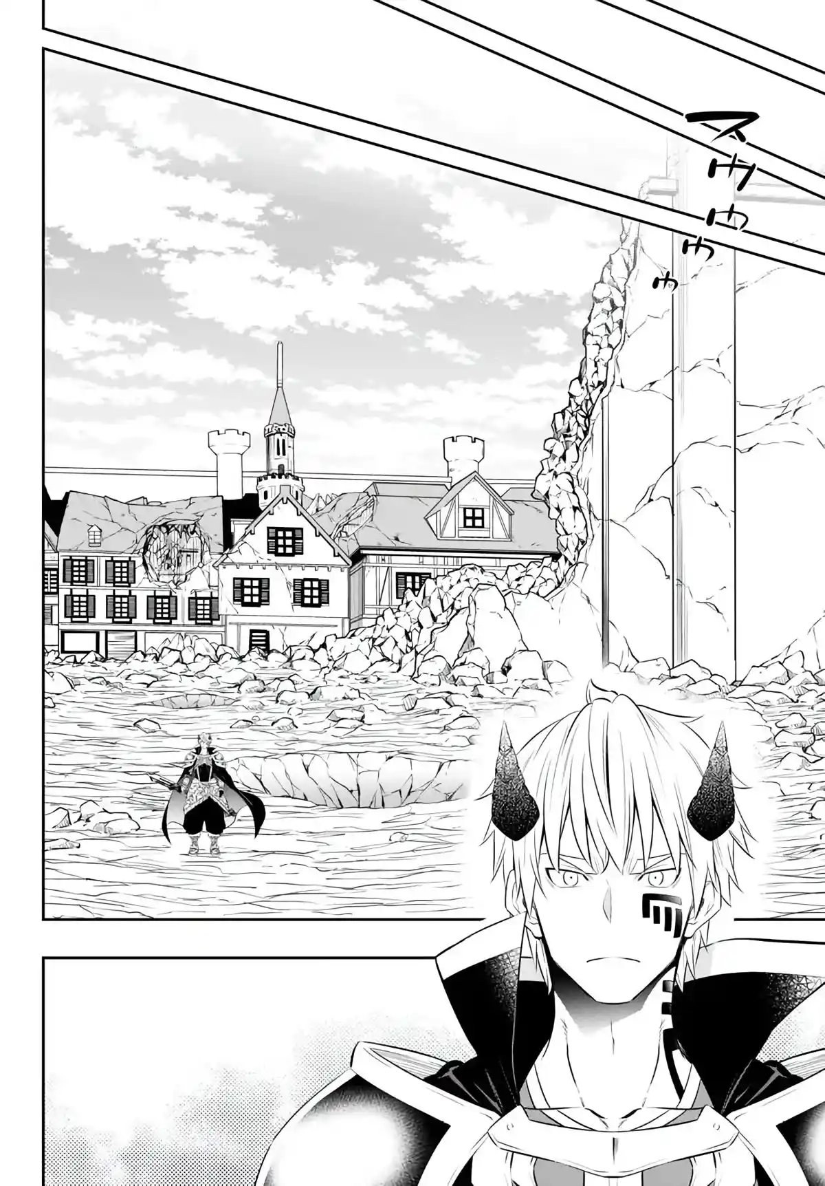 Isekai Maou To Shoukan Shoujo Dorei Majutsu Chapter 100