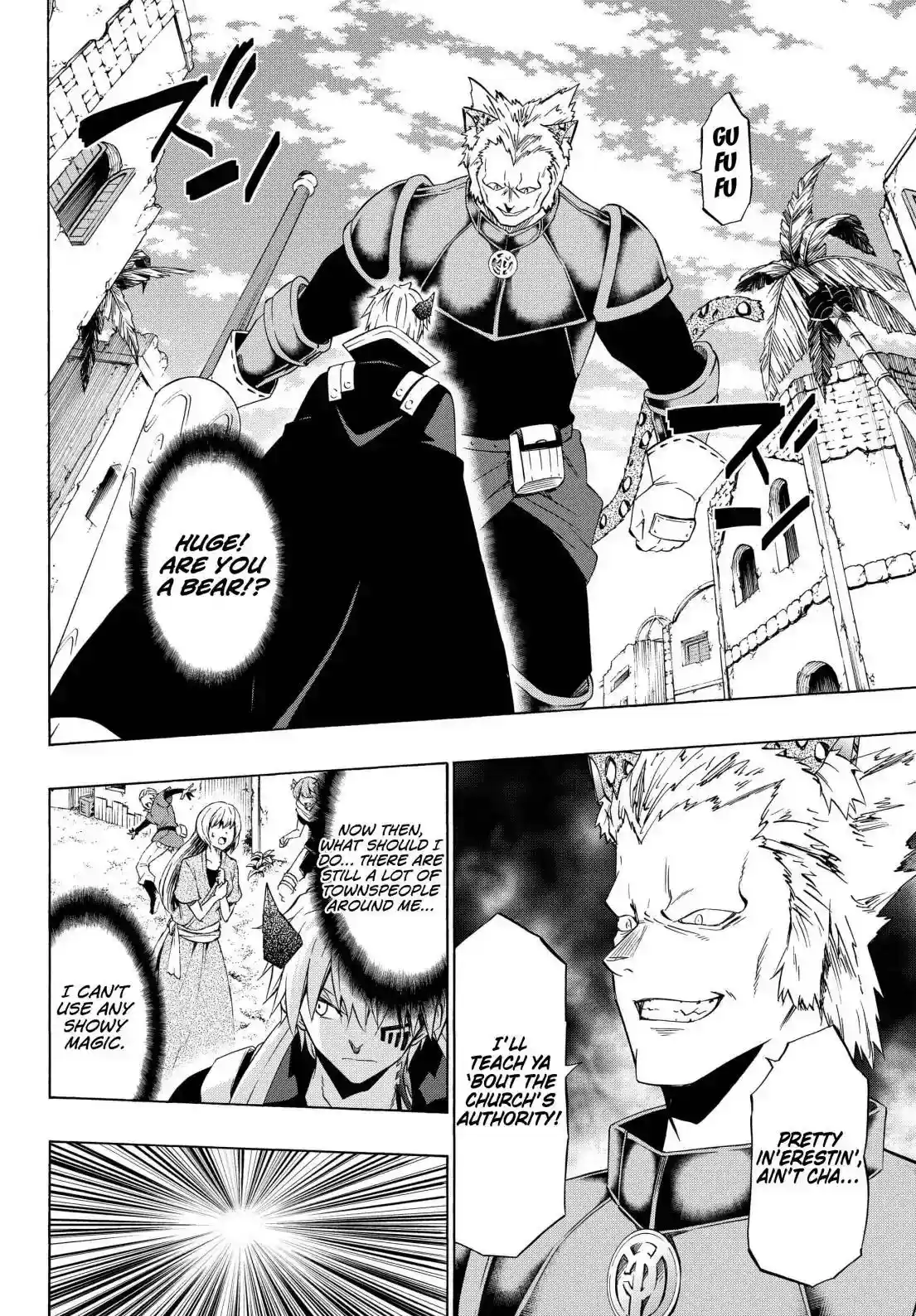 Isekai Maou to Shoukan Shoujo Dorei Majutsu Chapter 45.1