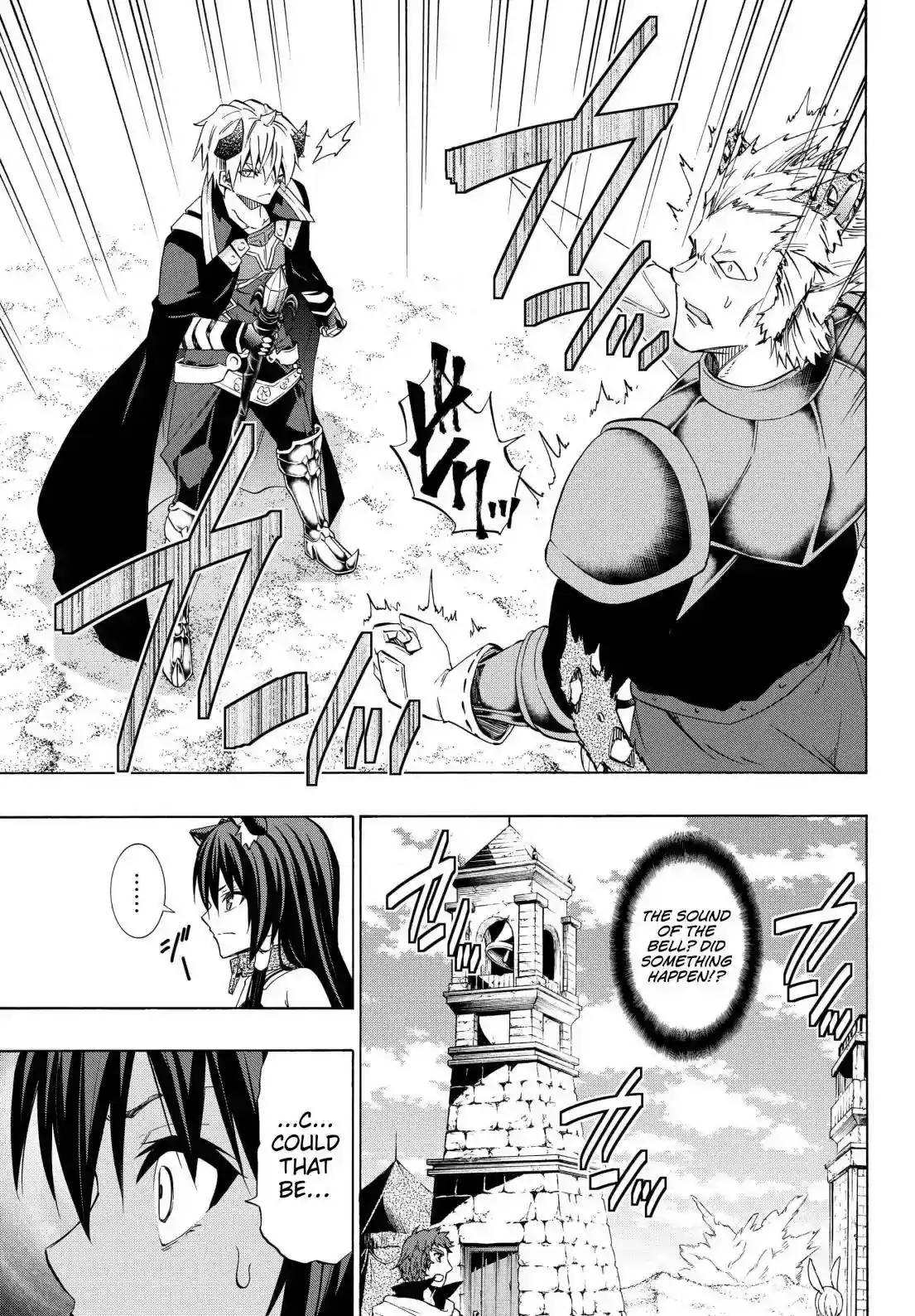 Isekai Maou to Shoukan Shoujo Dorei Majutsu Chapter 45.1