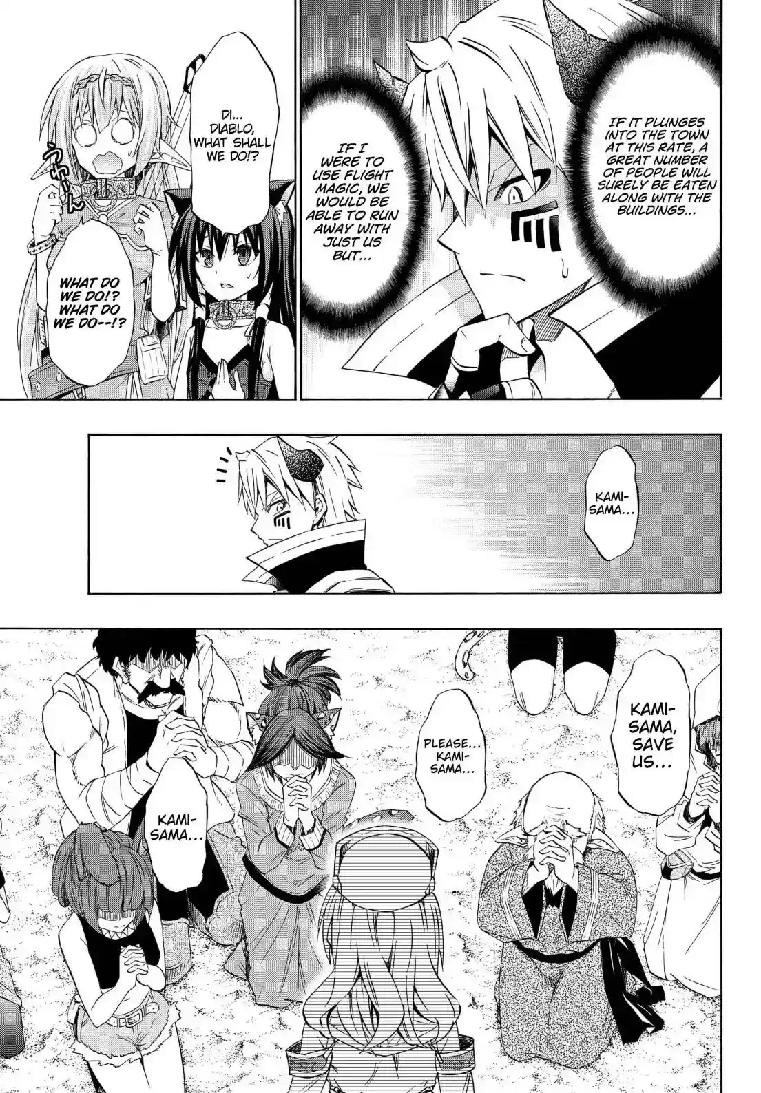 Isekai Maou to Shoukan Shoujo Dorei Majutsu Chapter 45.1