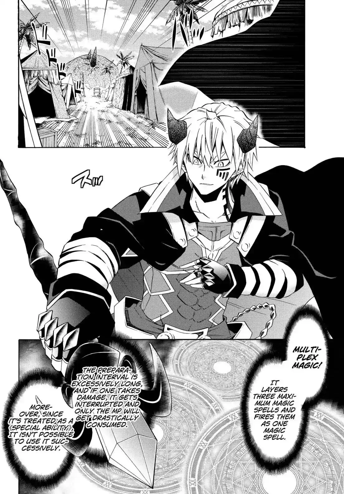 Isekai Maou to Shoukan Shoujo Dorei Majutsu Chapter 45.1
