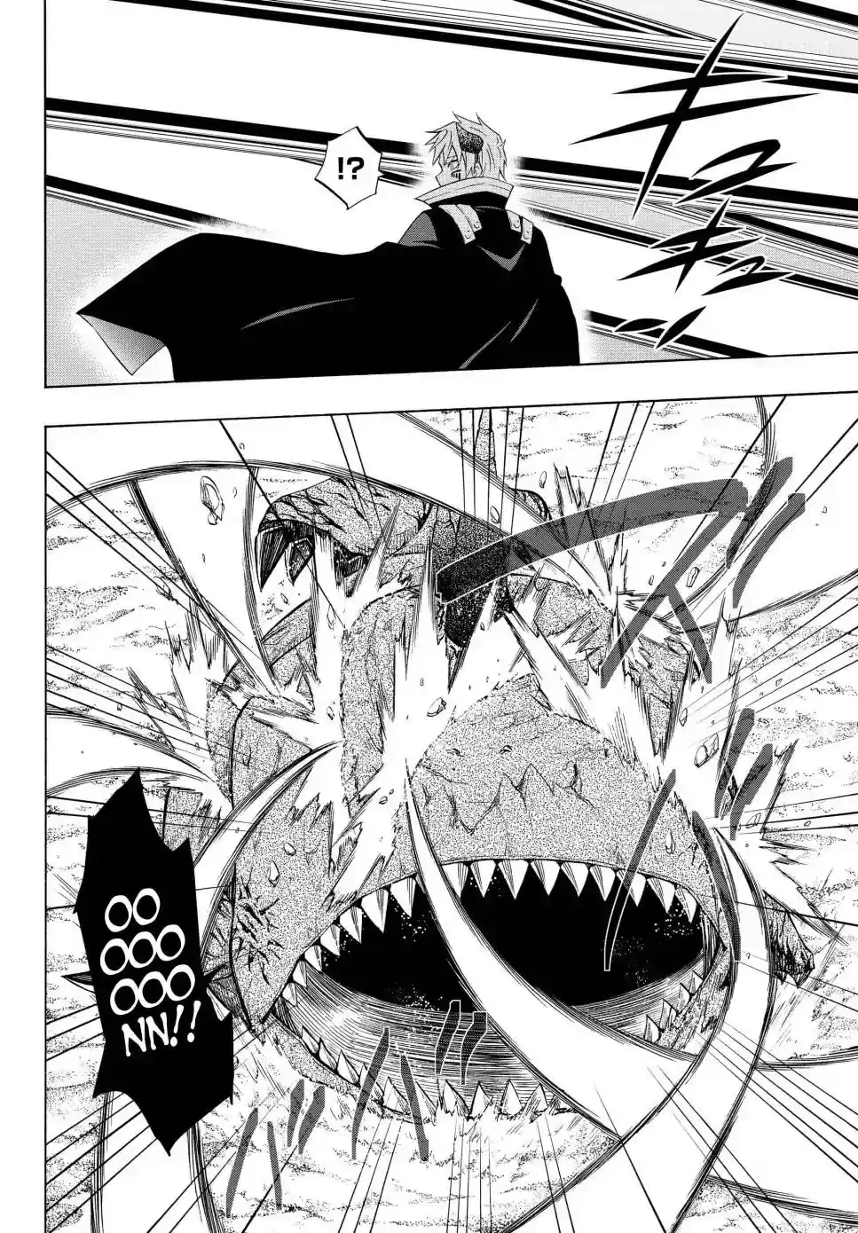 Isekai Maou to Shoukan Shoujo Dorei Majutsu Chapter 45.2