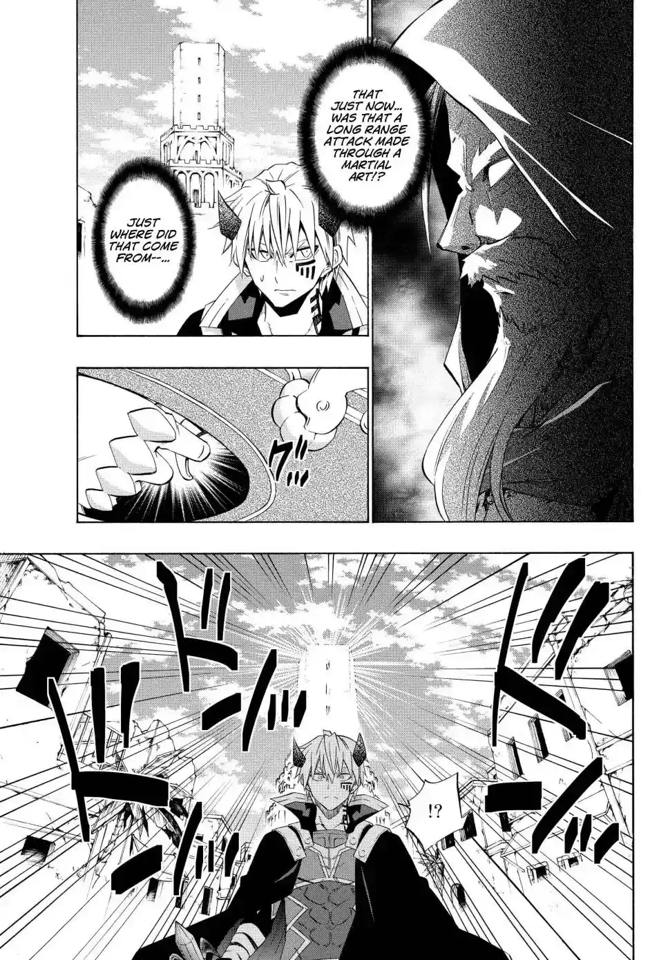 Isekai Maou to Shoukan Shoujo Dorei Majutsu Chapter 45.2