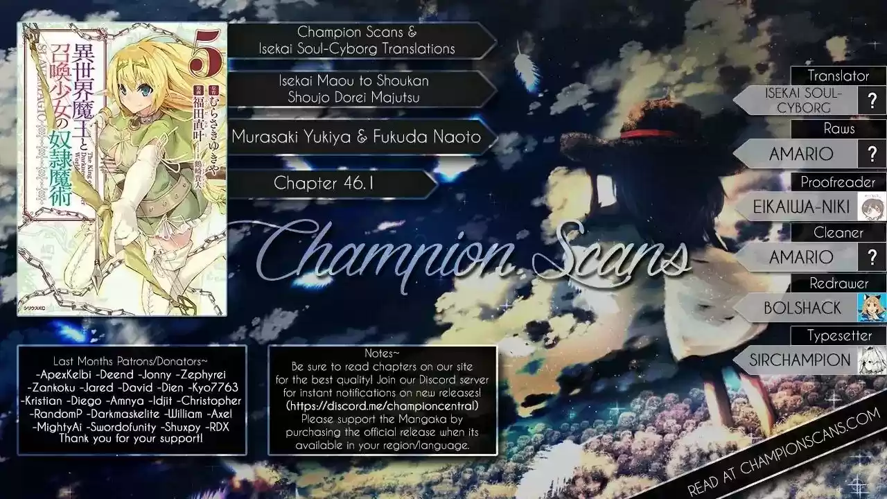 Isekai Maou to Shoukan Shoujo Dorei Majutsu Chapter 46.1