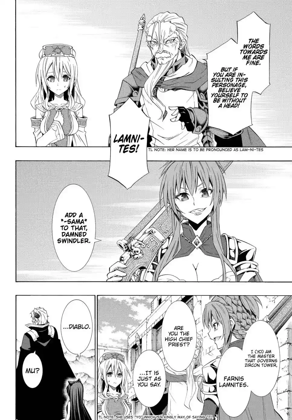 Isekai Maou to Shoukan Shoujo Dorei Majutsu Chapter 46.1