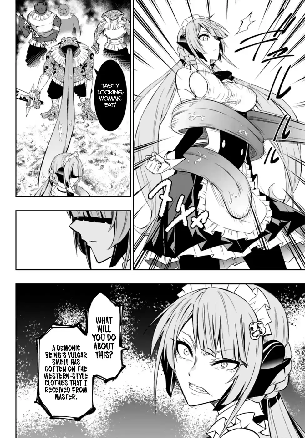 Isekai Maou To Shoukan Shoujo Dorei Majutsu Chapter 60.2: Trying Out Using The Weapons I