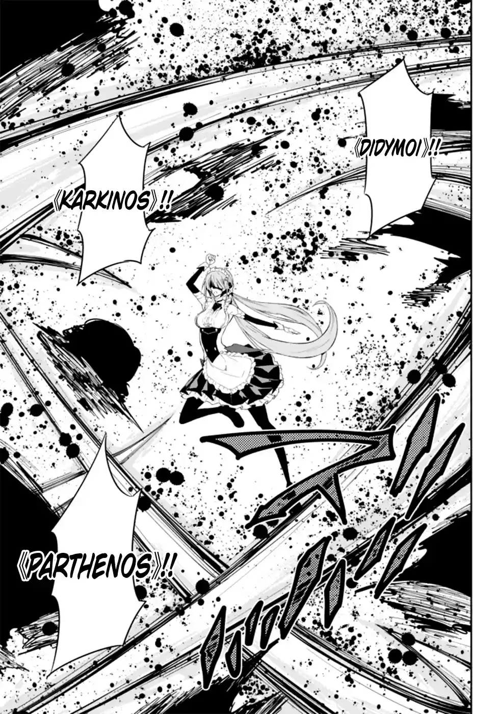 Isekai Maou To Shoukan Shoujo Dorei Majutsu Chapter 60.2: Trying Out Using The Weapons I