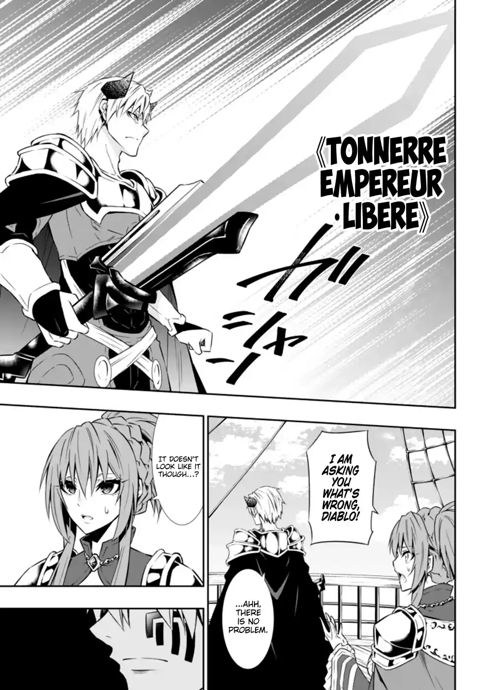 Isekai Maou To Shoukan Shoujo Dorei Majutsu Chapter 60.2: Trying Out Using The Weapons I