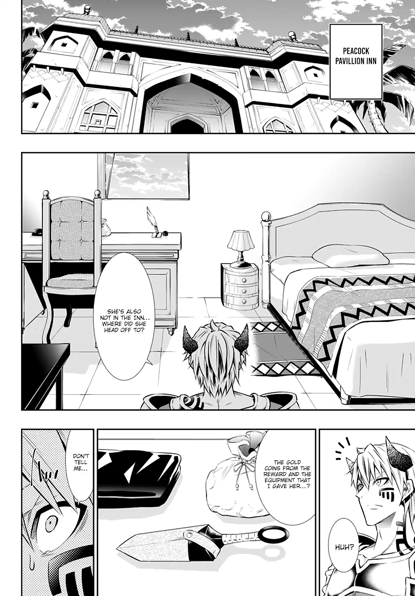 Isekai Maou To Shoukan Shoujo Dorei Majutsu Chapter 62.1: Intermission