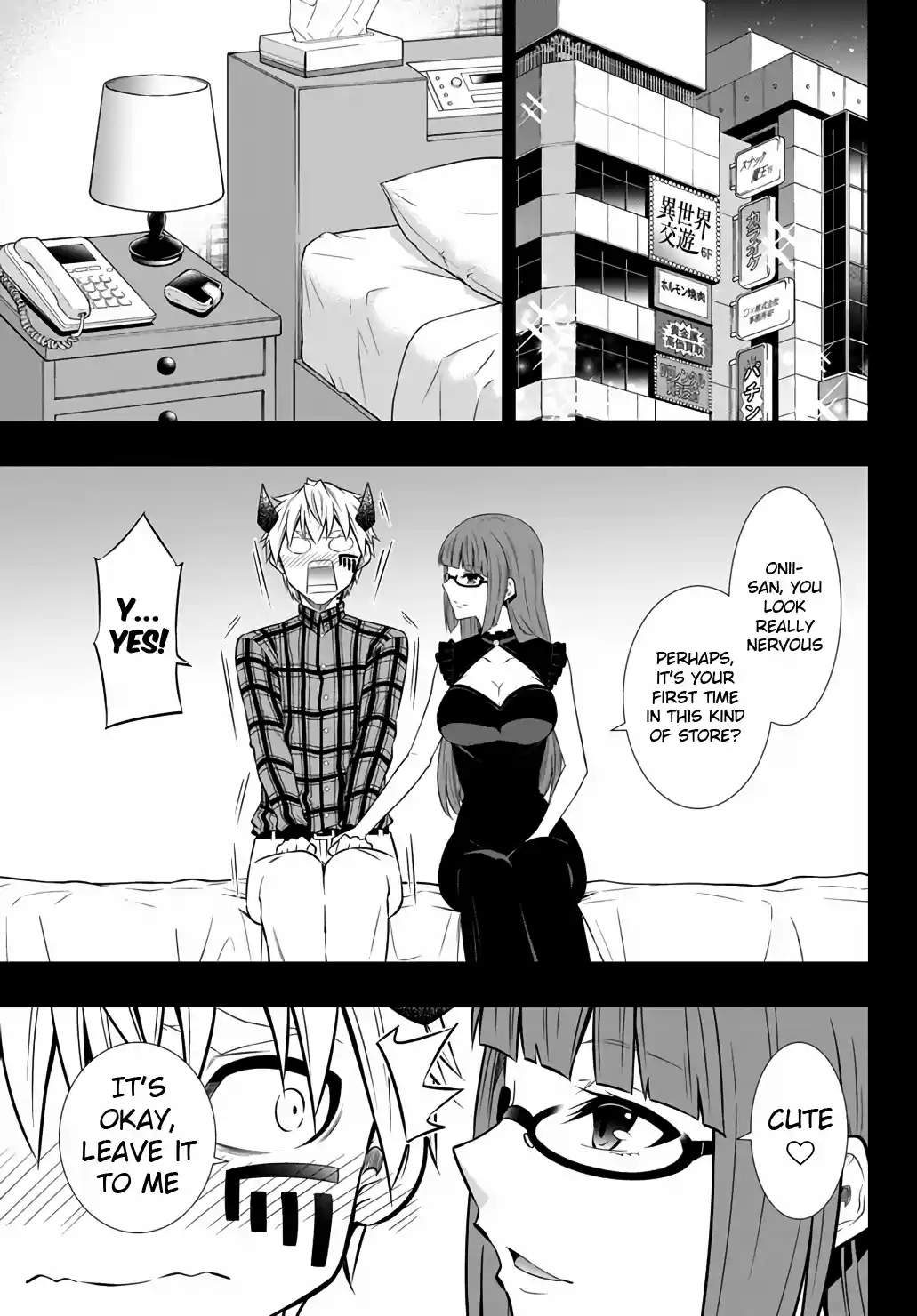 Isekai Maou To Shoukan Shoujo Dorei Majutsu Chapter 65: Royal Capital Iii