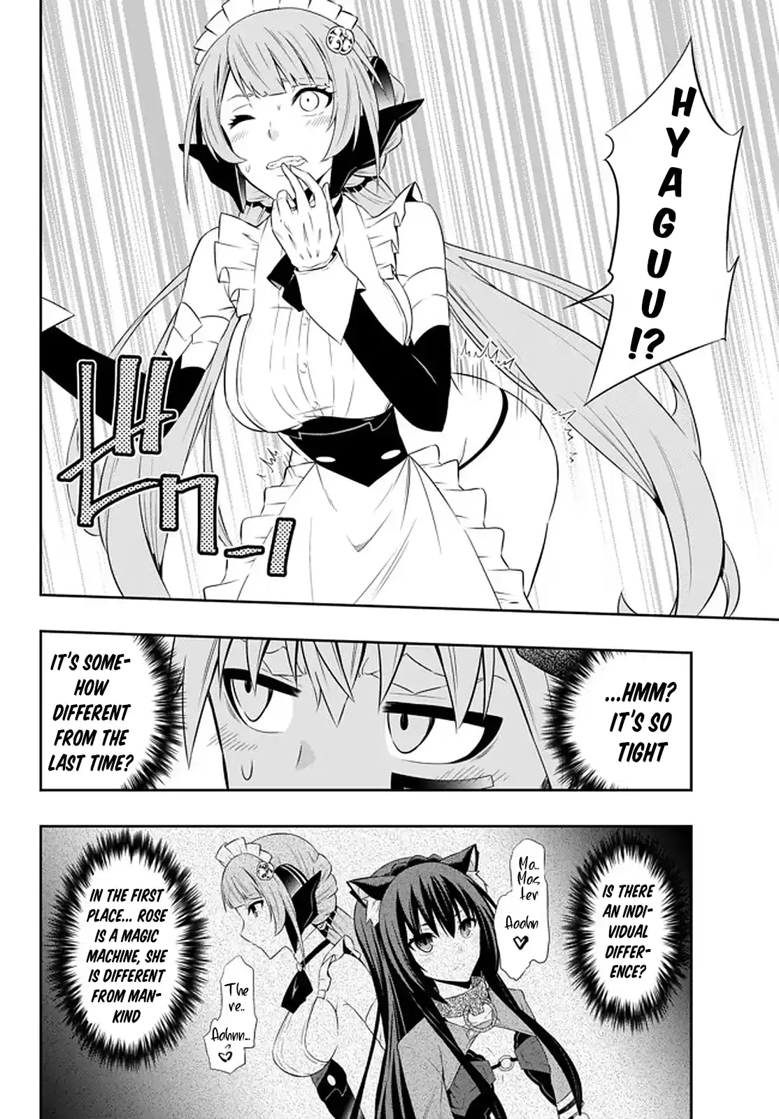 Isekai Maou To Shoukan Shoujo Dorei Majutsu Chapter 65: Royal Capital Iii