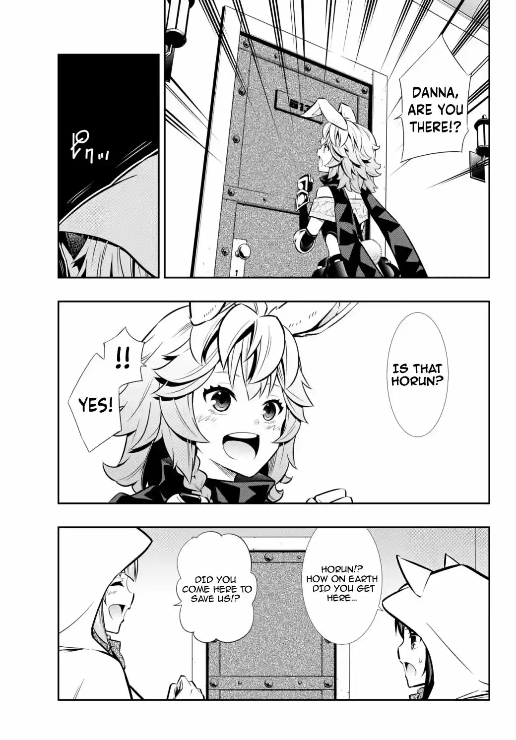 Isekai Maou To Shoukan Shoujo Dorei Majutsu Chapter 69.1