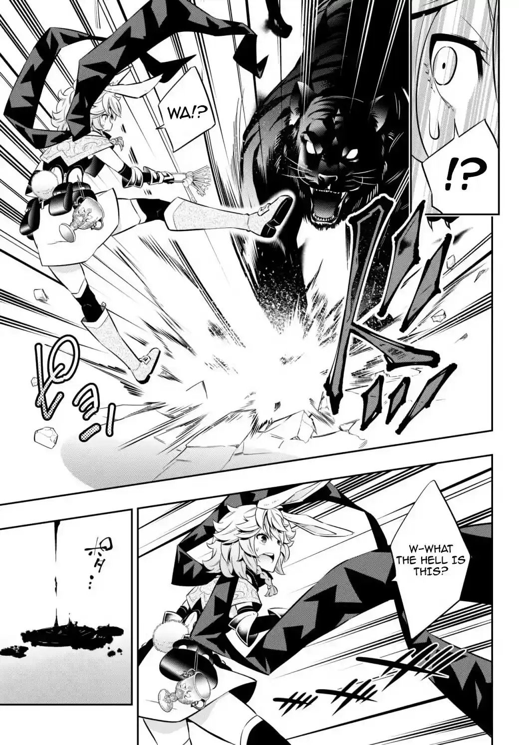 Isekai Maou To Shoukan Shoujo Dorei Majutsu Chapter 69.1