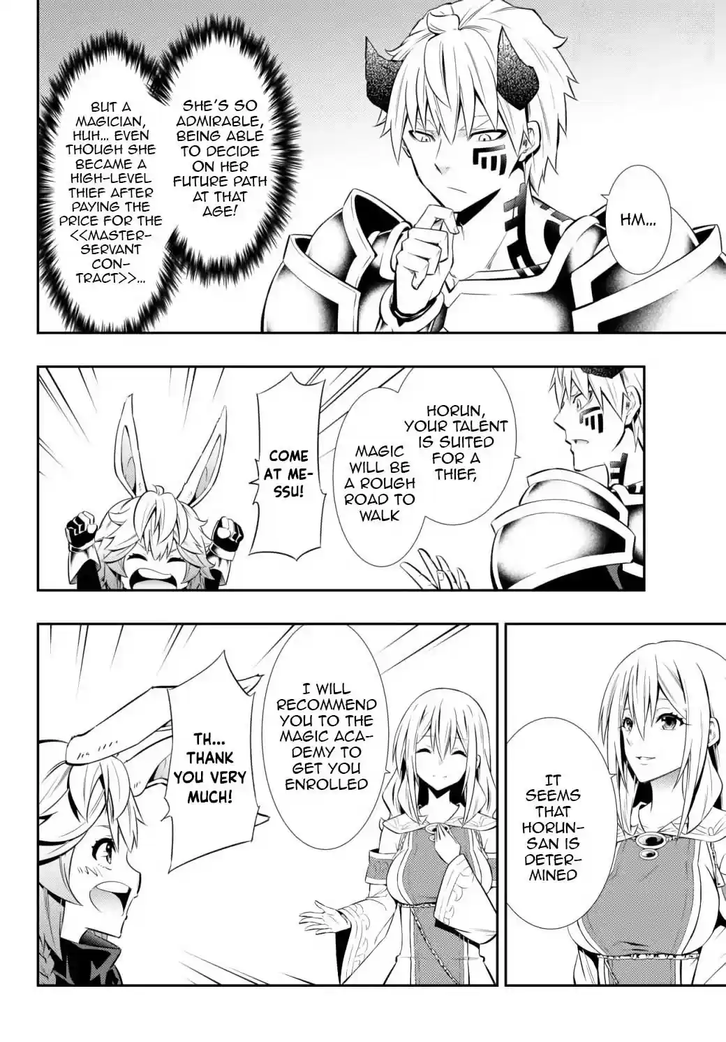 Isekai Maou To Shoukan Shoujo Dorei Majutsu Chapter 72.1