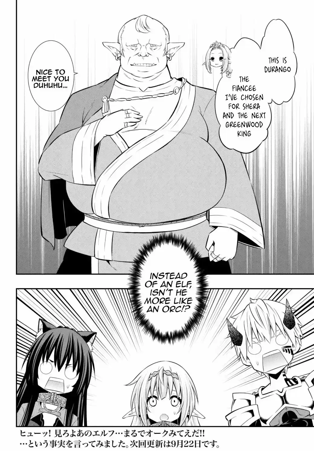 Isekai Maou To Shoukan Shoujo Dorei Majutsu Chapter 79.2